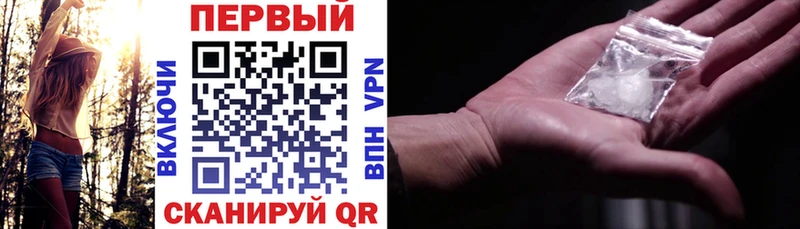 АМФ 98%  сколько стоит  Мензелинск 