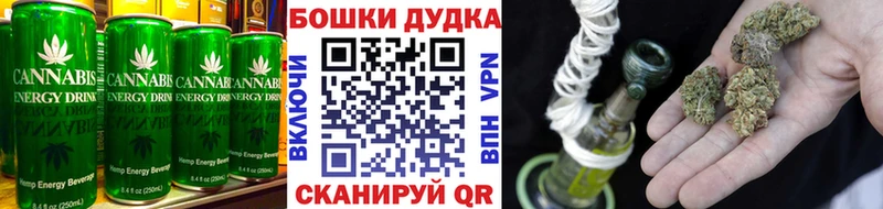 kraken онион  Мензелинск  Печенье с ТГК марихуана 