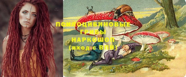 гашиш Михайлов