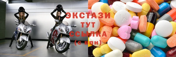 гашиш Михайлов