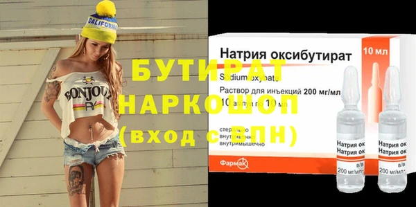 гашиш Михайлов