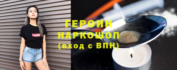 гашиш Михайлов