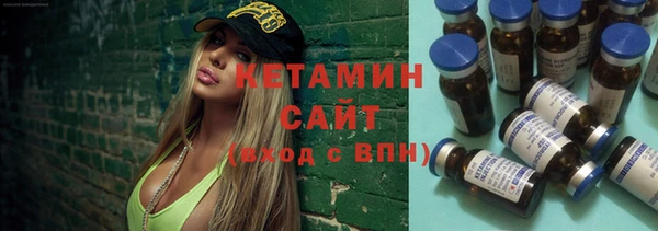 гашиш Михайлов