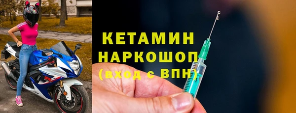 меф Михайловка