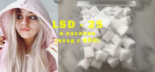 spice Мегион