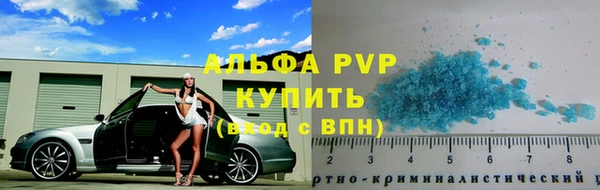 гашиш Михайлов