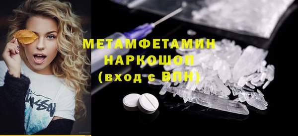 гашиш Михайлов