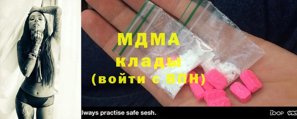 меф Михайловка