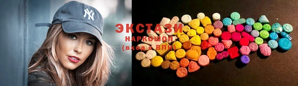 меф Михайловка