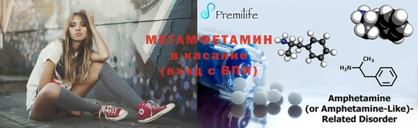 метадон Михайловск
