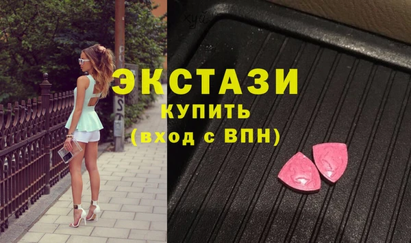 гашиш Михайлов