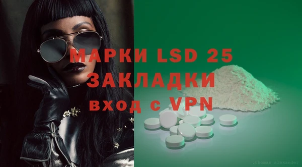 гашиш Михайлов