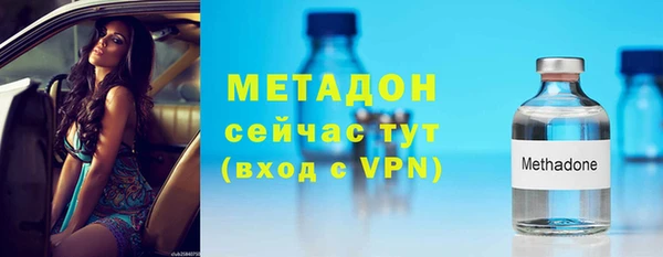 дистиллят марихуана Медвежьегорск