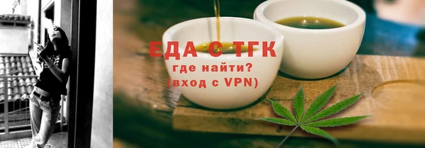 метадон Михайловск