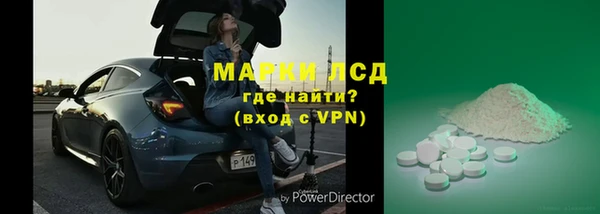 метадон Михайловск