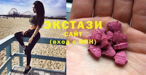 кокаин премиум Медногорск