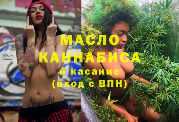 spice Мегион
