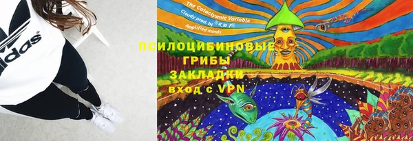 меф Михайловка