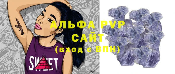 метадон Михайловск