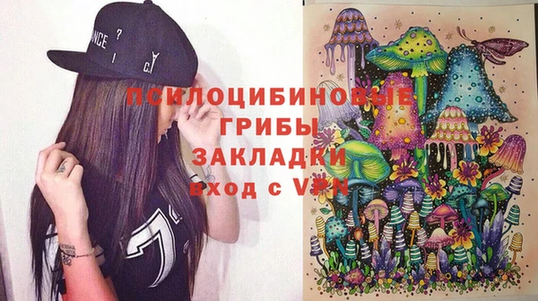 гашиш Михайлов