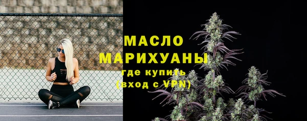 метадон Михайловск
