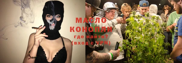 гашиш Михайлов