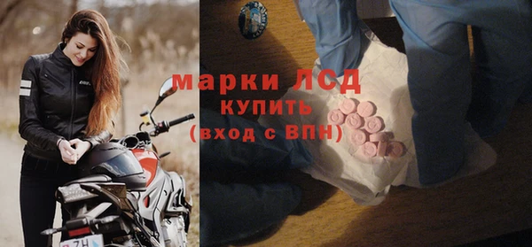 гашиш Михайлов
