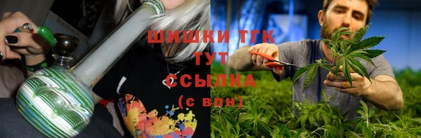 метадон Михайловск