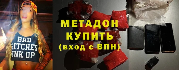 индика Артём