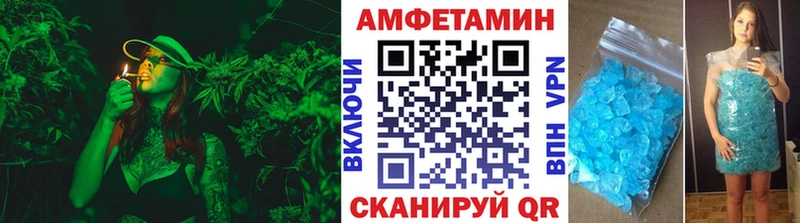 купить наркотики сайты  KRAKEN рабочий сайт  Метамфетамин Декстрометамфетамин 99.9%  Мензелинск 